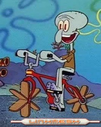 Calamardo en bicicleta